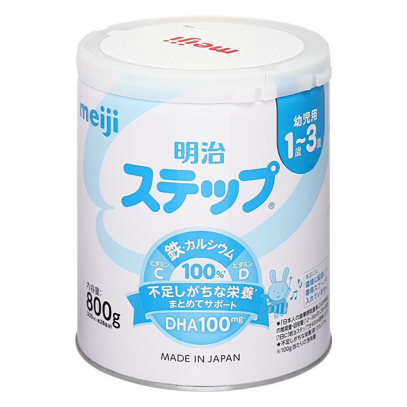 Sữa bột nội địa Nhật Meiji Step Milk không muỗng 800g (1 - 3 tuổi) - Giao bao bì ngẫu nhiên