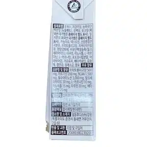 Sữa pha sẵn Hikid 190ml