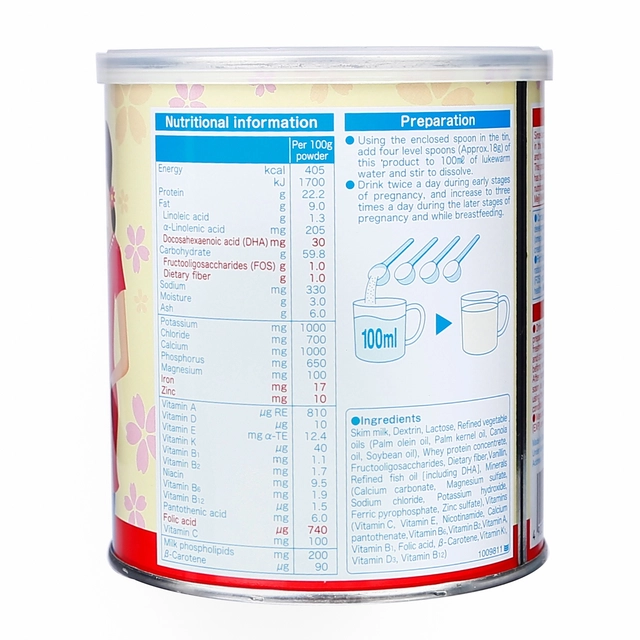 sua-meiji-mama-milk-350g-t24-2_2 sua meiji mama milk 350g t24 2 2